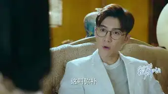 我们的少年时代第30集分集剧情电视剧
