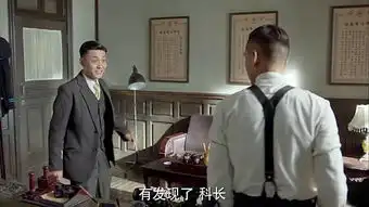 剃刀边缘追剧到现在,你觉得谁是剃刀
