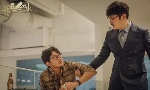 我是余欢水正午阳光随心之作,主线思路清晰,辅线放任自流
