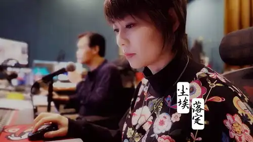 亢竹青尘埃落定至纯音乐引共鸣民乐现代化创新获好评
