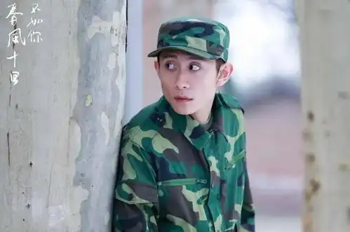 秋水,你够不够我这样洒脱
