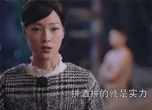 秋蝉靳香成为黑社会老大,却是为爱痴狂的奇女子
