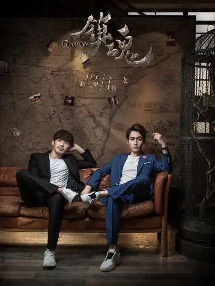 陈情令3.19日本重映,粉丝修1000张剧照,肖战比王一博镜头多