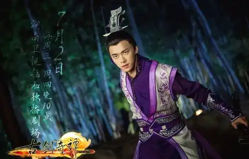 李易峰转型之后的作品,我在北京等你收官水花不大转型之路长路漫漫
