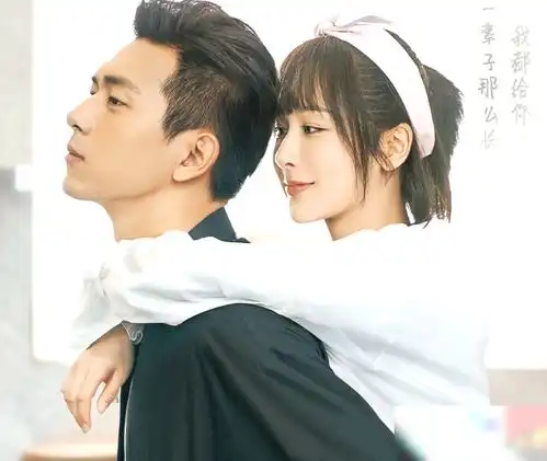 亲爱的2路透图,吴白艾情很般配,我却被gun神迷住了
