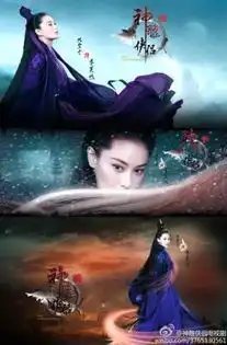 新神雕侠侣美女如云张馨予赵丽颖杨明娜片场美照
