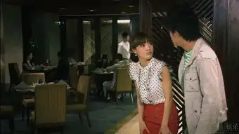 爱情公寓2高清剧照
