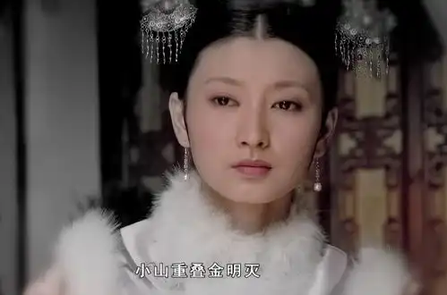甄嬛传沈眉庄唯一一次算计甄嬛,手段要多厉害有多厉害,原因太现实