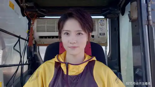 爱情公寓5幕后花絮诸葛大力开挖掘机没有用替身