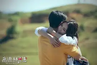 高跟鞋先生情人节将映
