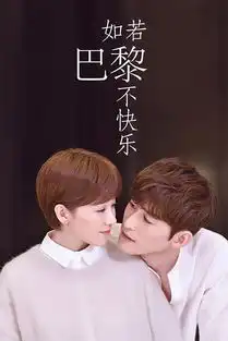 痛并不快乐
