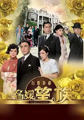 拆书家迪之

