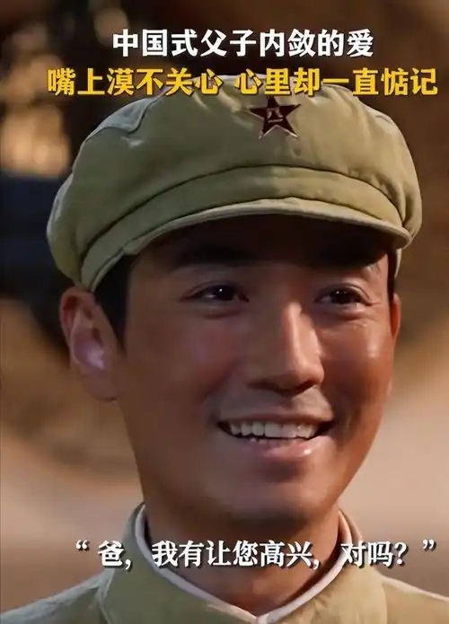 笑掉大牙首日票房仅4686万,这部耗资30亿的抗战大片被骂惨了
