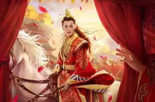 据说这是金陵城最盛大的婚礼白衣魅者隐藏梗04