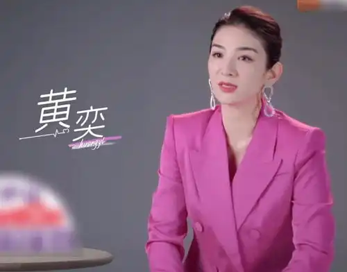 怦然再心动开播,姐姐们是来追爱的,王大陆却是来打工的
