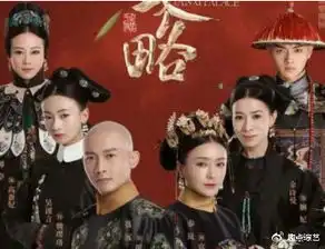 许凯家暴,洪尧出轨未成年网红,而他被判刑延禧攻略男演员怎么了