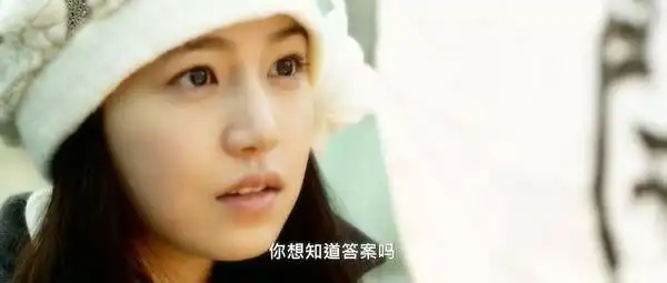 你有一个表白请查收
