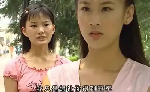 本该红过郑爽,父亲破产去深造,变美后却沦为十八线小演员