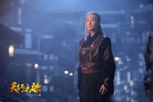 天行九歌真人版再出卫庄艳照网友敢不敢来个焰灵姬
