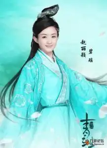 青云志李易峰大变脸休怪我狠心