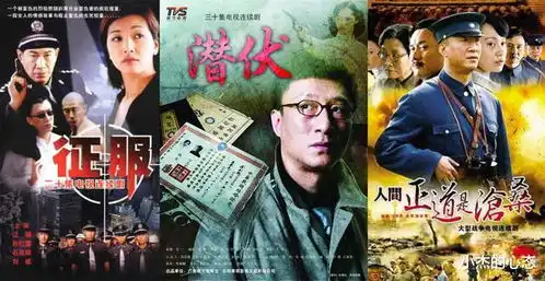 刘华强孙红雷的上位史,曾靠女人走红,后恋上巩俐抛弃糟糠
