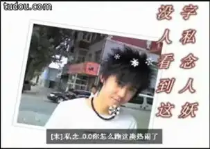 思念的照片在哪才能找到