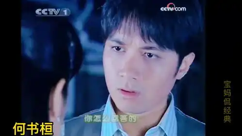 十位男明星前后对比照,任嘉伦好看,猜猜谁的看素颜最好看呢