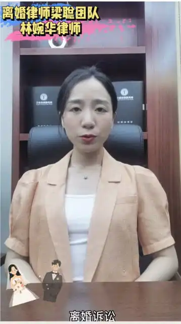 广州离婚律师梁聪律师团队离婚诉讼,庭审法官会问什么问题