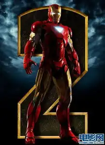 钢铁侠2曝首款群像海报5月7日强势出击

