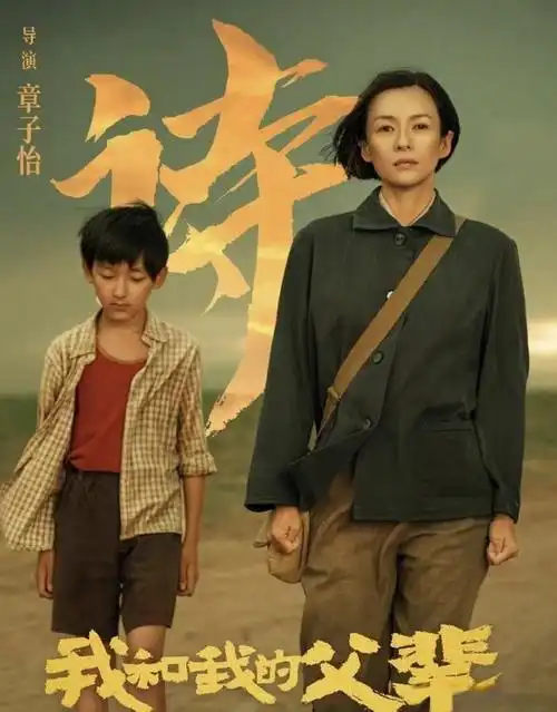 章子怡携家人游北海公园,素颜装扮显憔悴,儿子看起来超可爱
