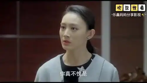 富豪女看不起草根大院的丈夫,上来给他耳光,第二天离婚律师来了