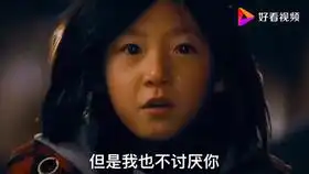 鬼怪韩剧池恩卓高甜动心韩剧