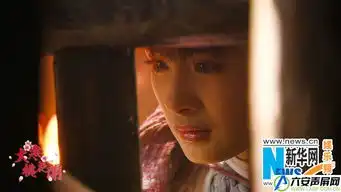 曝杨幂十年前作品绝美海报片方首回应雪藏原委