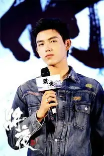 将夜将播陈飞宇首演电视剧挑大梁