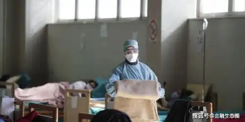 全球疫情新冠肺炎共294110例,默克尔隔离美国确诊人数超3万

