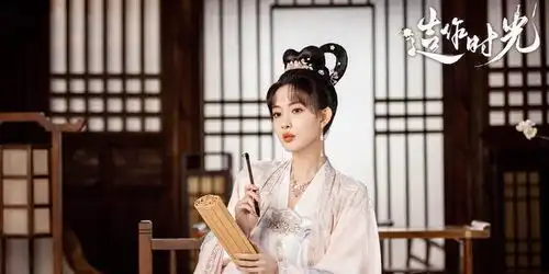 重紫后徐正溪又一新剧开机,女主不是网传的鞠婧祎,而是温情
