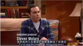 生活大爆炸最终季开播,这群理工奇葩让我们迷了12年