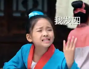 小戏骨又演花木兰,网友和迪士尼电影一毛一样,还有些感动