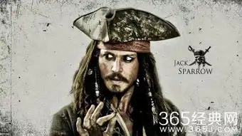 加勒比海盗5上海首映各大船长亮相德普放开我我还能签
