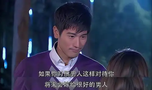 聊斋志异世间所有遇见,都是命中注定