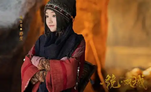 镜双城梦回古剑奇谭李易峰版古装再出江湖