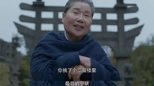 将夜书院读书人是夫子人格的分裂,还是猫腻对存在价值的自勉