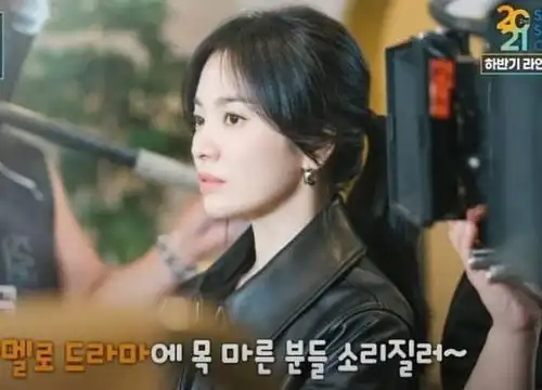 40岁宋慧乔携新剧归来,亲自官宣晒预告照,离婚两年状态变化明显
