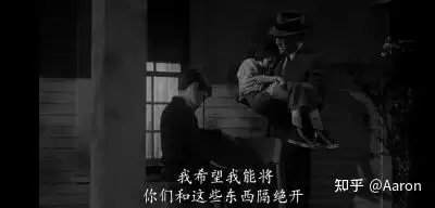 杀死一只知更鸟|读书笔记