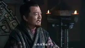 盘点新三国里那些搞笑的经典台词董卓篇
