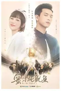 说法丨把片拍得太烂侵权吗