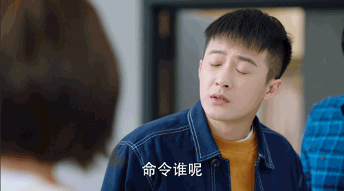 被檀健次气死了爱的厘米演啃老族关震雷,看得我好想揍他