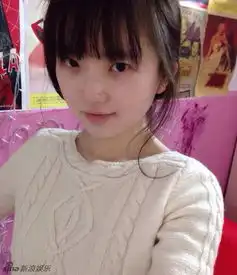 组图网传36岁美女嫩照走红美女谁说我36