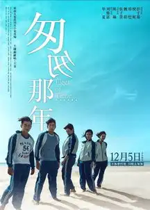 情人节,带ta来看电影吧