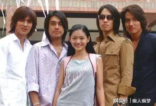 人生中第一部霸道总裁偶像剧王子变青蛙